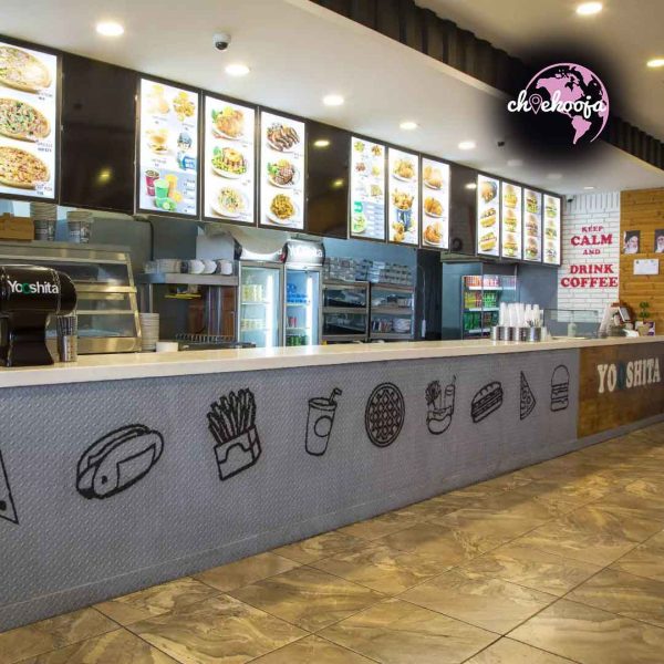 کافی شاپ یوشیتا قم