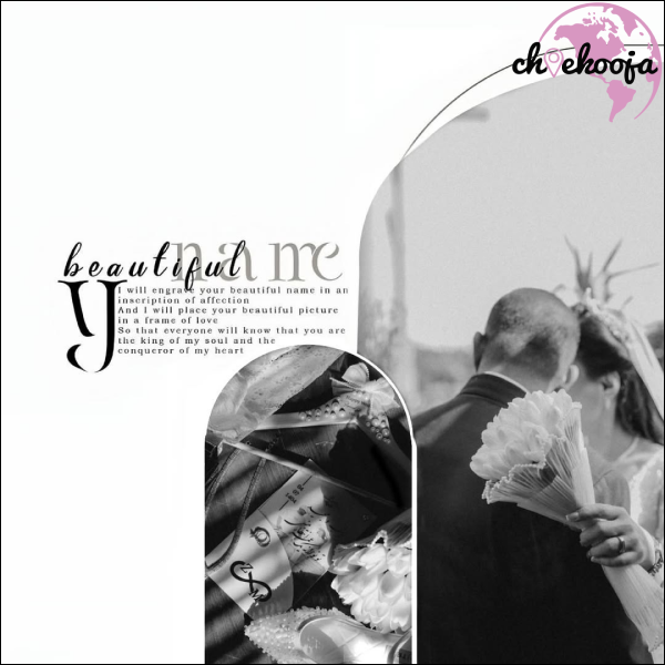 آتلیه یاران قم