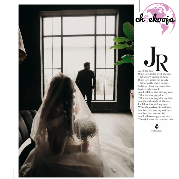 آتلیه سوئیس قم